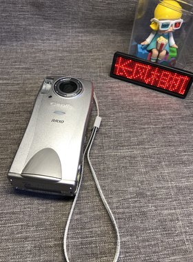 ricoh理光caplio rr10金属外壳ccd数码相机带有mp3功能成像复古