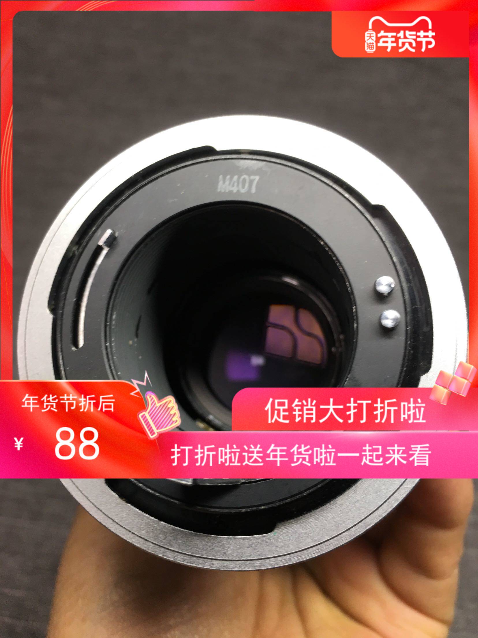 佳能fd卡口 200mm 1:4金属定焦镜头配件出售摆设或者配件