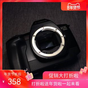 费 canon佳能eos650胶片单反机身成色不错功能好取景框透亮片 免邮