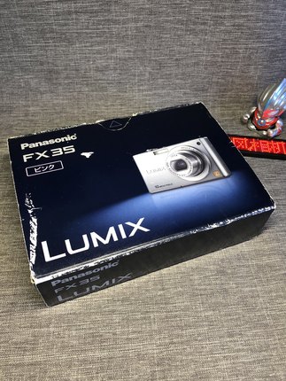 宋下LUMIX DMC-FX35盒装淡粉色ccd数码相机成像复古怀旧