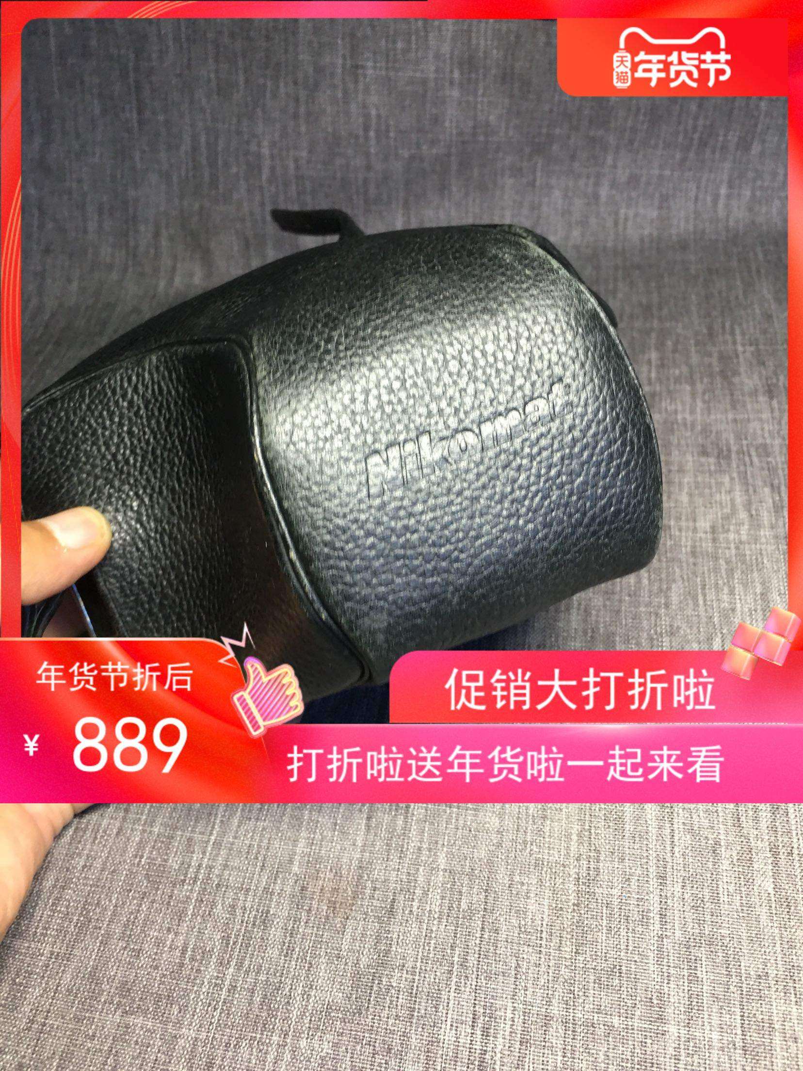 尼康nikomat50 1:1.4镜头套机成色功能好镜片三无胶片胶卷中古HOT