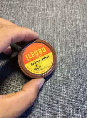 德产 ilfor老款30插卡式绿色滤镜使用收藏均可带有原厂盒子