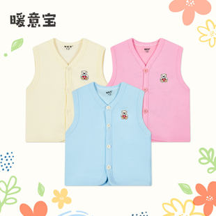 鸡仔如意暖意宝秋冬双层加热厚绒卫衣马甲男女婴儿童针织羊毛背心