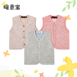 鸡仔如意暖意宝秋冬双层加热厚绒卫衣马甲男女婴儿童针织羊毛背心