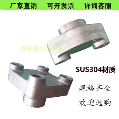 厂家直销模温机专用不锈钢分流器