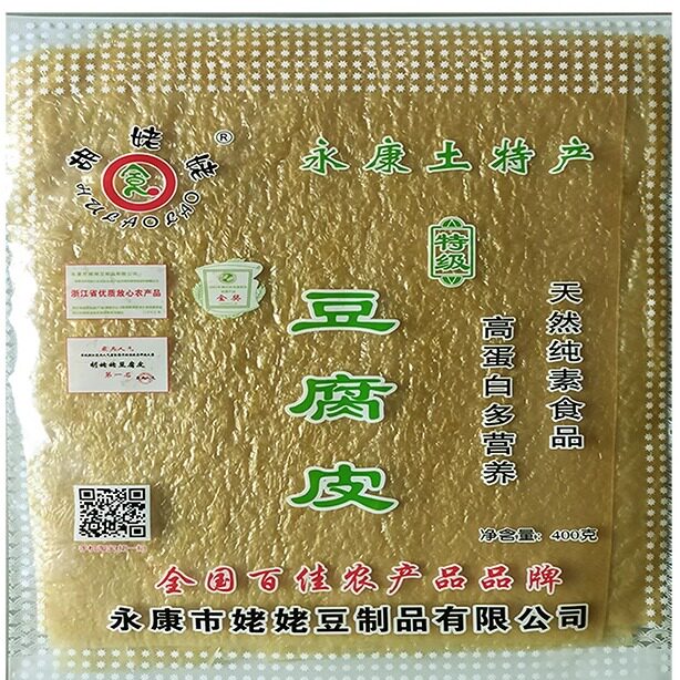 浙江胡姥姥 豆腐皮 豆腐干原味 豆制品 干货 油皮 400克方形 豆衣