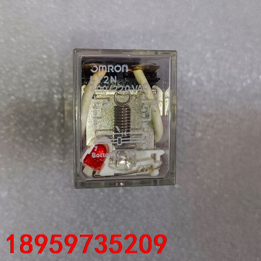 Omron/欧姆龙继电器LY2N，220V，全新正品，单价2议价