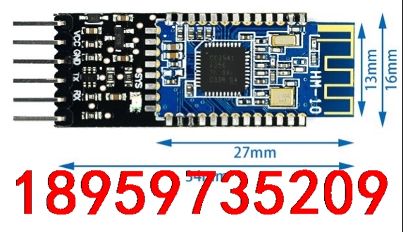 HM-10透明串口蓝牙4.0模块蓝牙串口带逻辑电平转议价