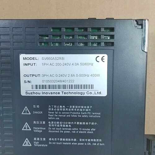 汇川伺服驱动器SV660AS2R8I已出议价