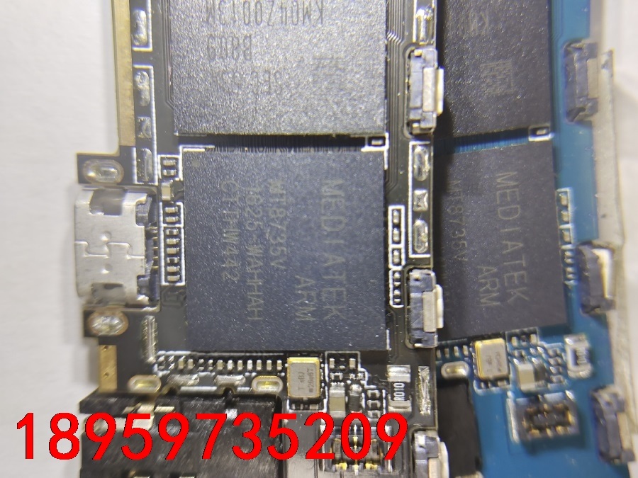 MT8735V  MT6328V  MT6625LN 在板芯议价 电子元器件市场 振动电机/震动马达 原图主图