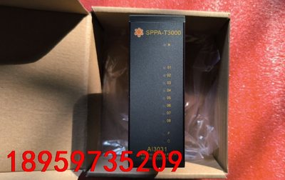 SPPA-T300，库存积余大量现货，标价一个议价