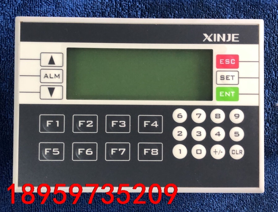 信捷 XP3-16R一体机，1只。成色好实拍图。AC22V供议价 电子元器件市场 振动电机/震动马达 原图主图