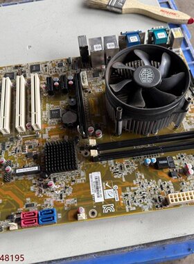 拆机一个IEI威达双网口主板IMBAH810ECOR1议价