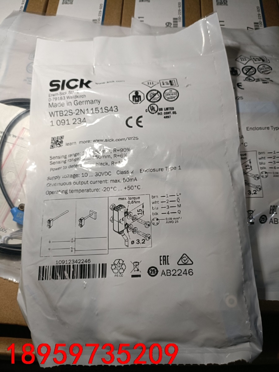 全新SICK西克光电传感器 WTB2S-2N1151S43，议价