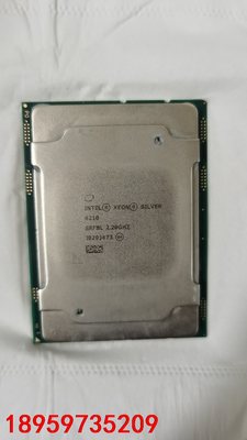 XEON SILVER4210 CPU   2.2GHZ议价