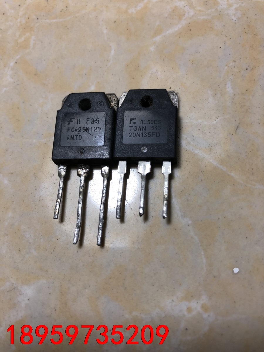 FGA25N120ANTD，FGA15N120ANTD，TG议价