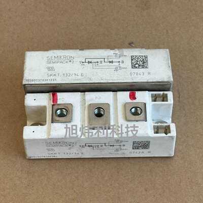 SKKT13218E    SKKT13216E议价