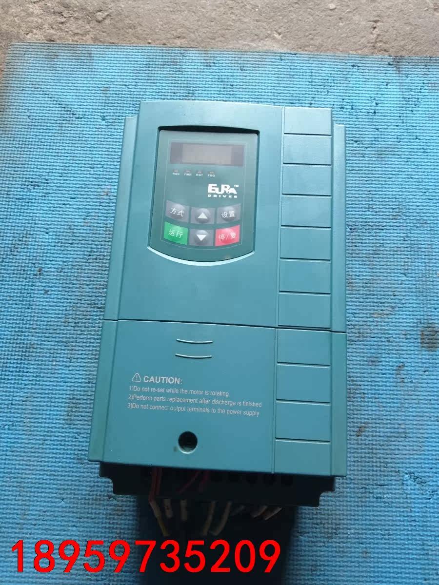 欧瑞变频器3,7kw刚拆机成色如图完好无损功能包好议价