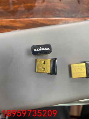 爱迪麦斯 EDIMAX EW-7811Un v2 迷你USB议价