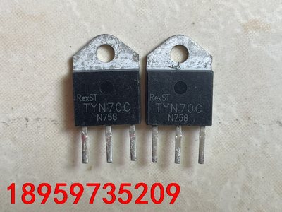 TYN70C  70A 1800Ｖ原装拆机单向可控硅质量保证议价