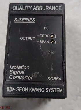 SSERIES系列隔离栅SISCA55NX议价