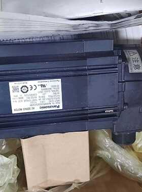 全新原装松下电机MSME202GCHM2KW带刹车原包议价