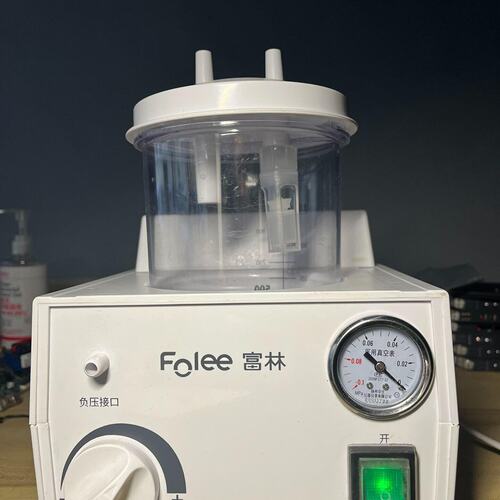 富林Folee便携式吸痰器H003B90W功率100议价