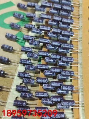 18000只 50v4.7uf 原装冠坤直脚排带铝电解电容议价