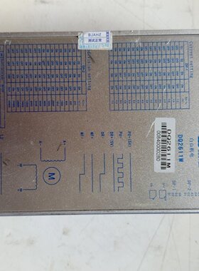 白山DQ2611M步进电机驱动器AC60110V输入支议价