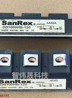 DD60HB160   DD100HB120    DD议价