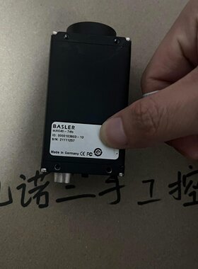 巴斯勒BASLERSCA64074FC彩色工业相机9议价