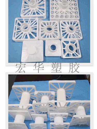 3英寸三寸堵头挡板保护支架卡头