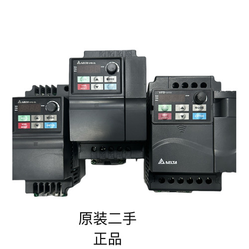 二手台达变频器VFD004EL21A/007EL21A/015EL21A，VFD037EL43A正品