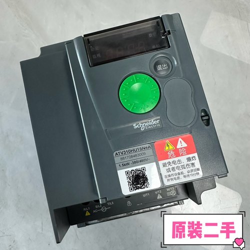 施耐德变频器1.5KW380V，ATV310HU15N4A，施耐德ATV310HU15N4A