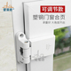塑钢加重型门窗合页内外平开阳台门铰链可调窗户合叶链接件窗配件