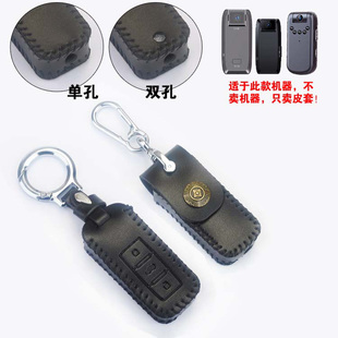 适用于定制小款录音笔套包运动相机记录仪胸牌记录仪牛皮保护套