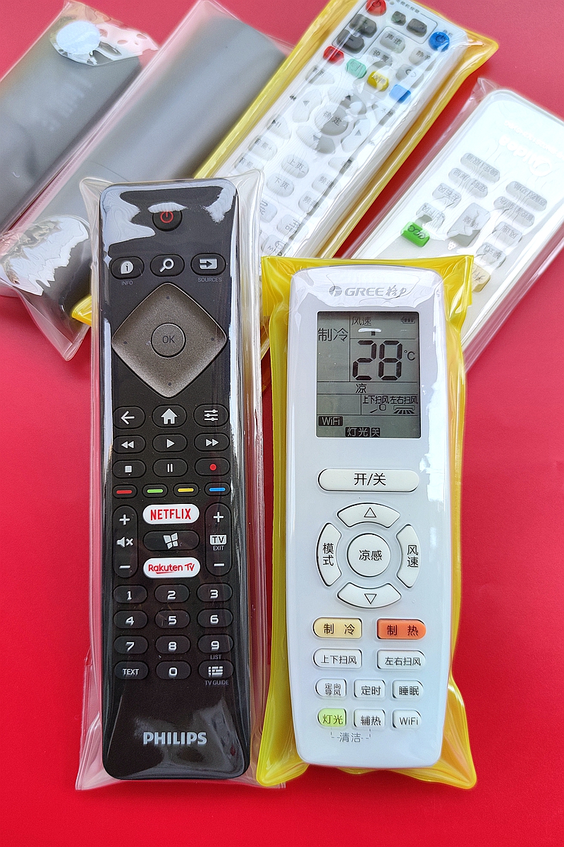 空调遥控器保护套通用套机顶盒防尘防水高清透明全包防尘罩塑料套
