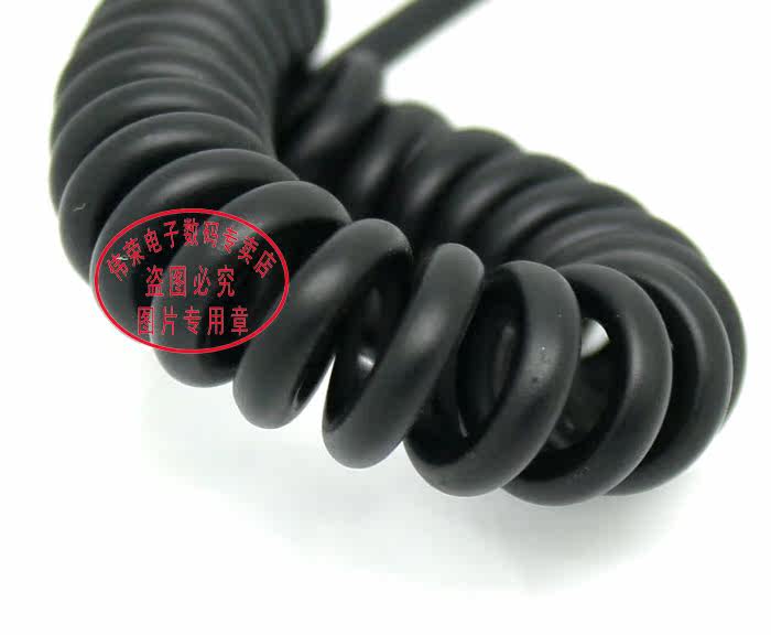 Prolongateur USB - Ref 442165 Image 4