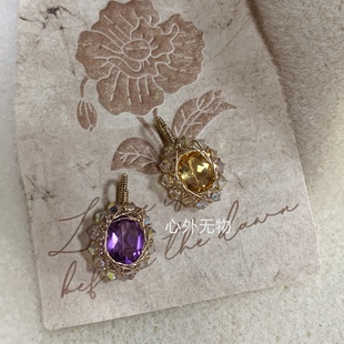 纯天然黄水晶吊坠紫水晶项链坠小众设计感手工制作精致感礼物推荐