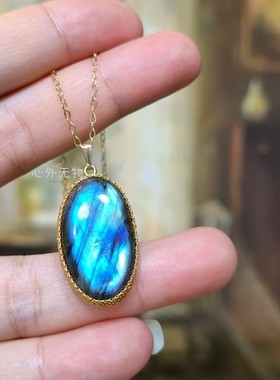 天然灰月光拉长石原石吊坠