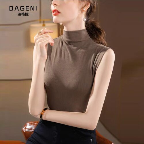 半高领打底衫女2026春夏新款高级感无袖背心内搭外穿纯色针织上衣