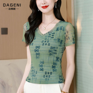 修身 纱衣清新小衫 蕾丝上衣 T恤女2026夏新款 设计感V领印花网纱短袖