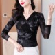洋气收腰长袖 气质交叉V领网纱打底衫 印花小衫 新款 上衣 女2026秋季