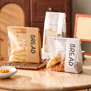 贝果面包面包袋英文欧包三明治包装袋吐司打包牛皮纸袋透明打包袋