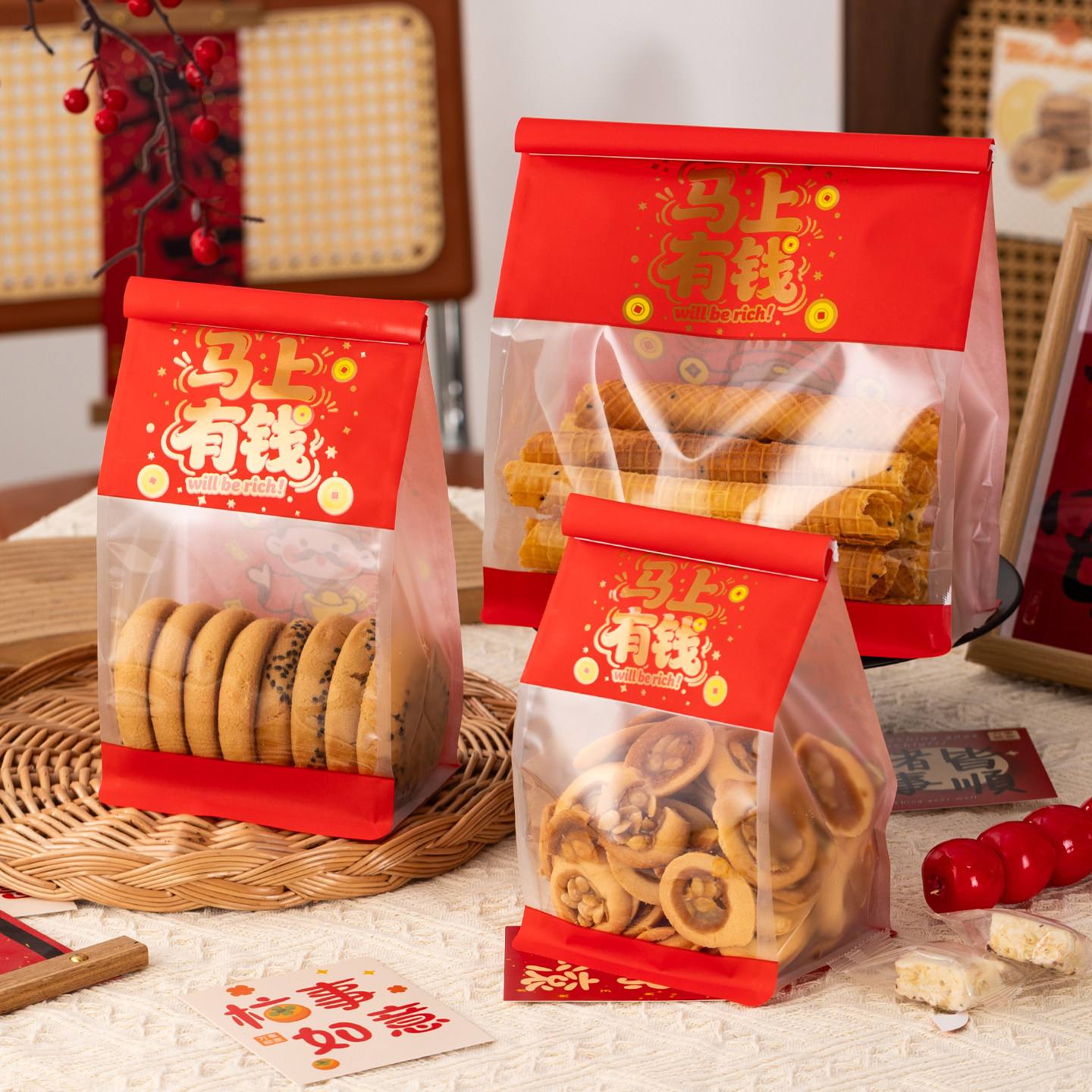 新年新中式包装袋切片吐司面包雪花酥牛轧糖果年货糕点烘焙打包袋,厨房/烹饪用具,点心包装盒/包装袋,淘宝优惠券,粉丝福利购,淘宝优惠卷
