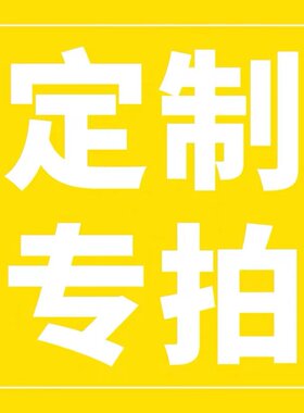 烘焙包装袋烫金包装盒子