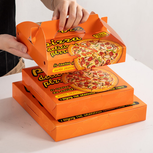 披萨盒子6寸/6/7/8/9寸12寸手提Pizza打包盒包装定做外卖小吃盒