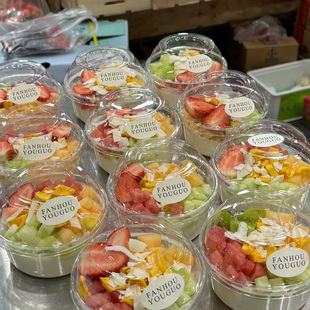 椰子冻打包盒一次性干噎冷萃酸奶碗米布丁杯水果捞沙拉冰粉包装盒