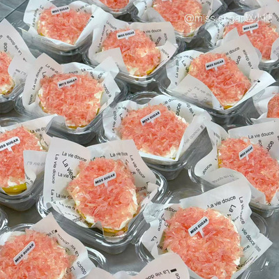 网红一次性固体杨枝甘露包装盒