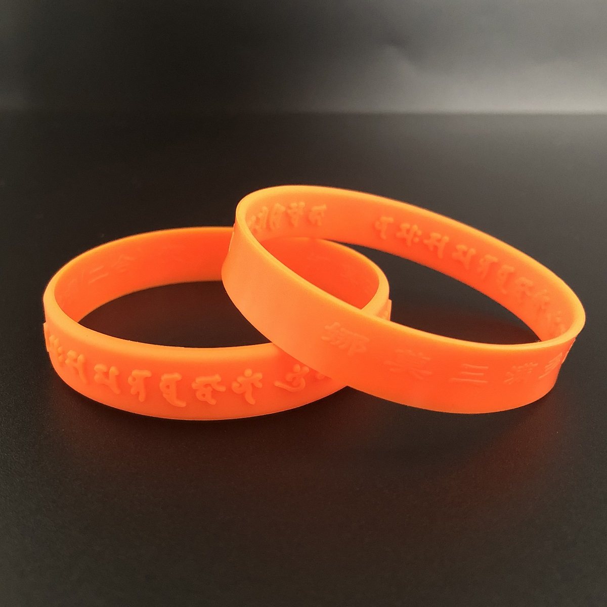手环橡胶手腕带刻字硅胶手环
